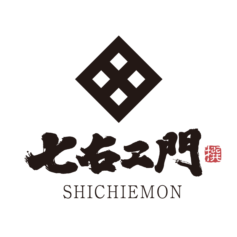 七右ヱ門