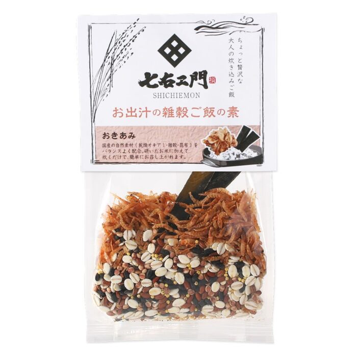 お出汁の雑穀ご飯の素<br>おきあみ - 画像 (1)