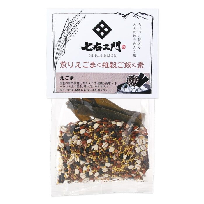 自家焙煎えごまの雑穀ご飯の素 - 画像 (1)