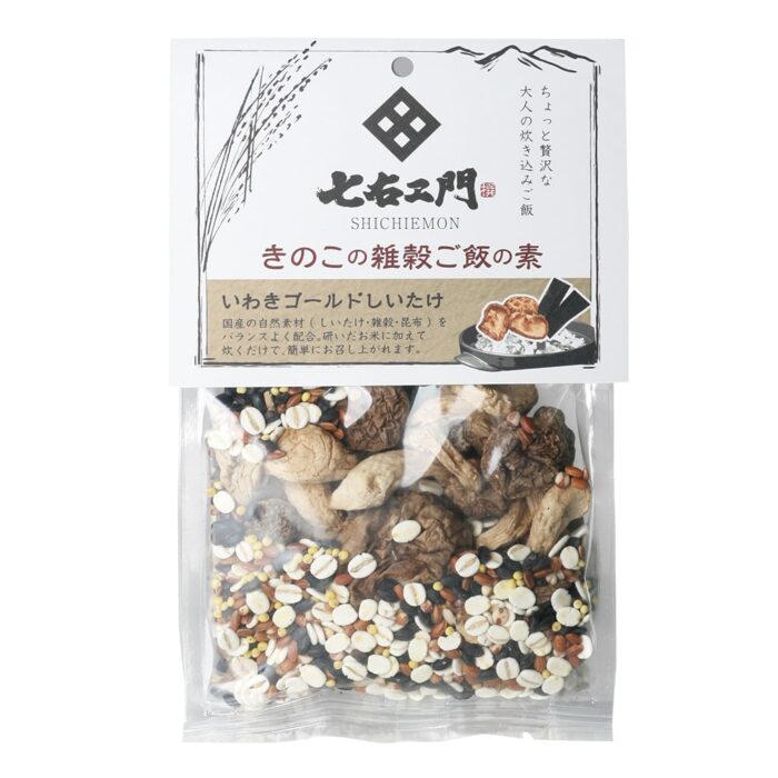 きのこの雑穀ご飯の素<br>いわきゴールドしいたけ - 画像 (1)