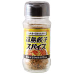 福島餃子スパイス