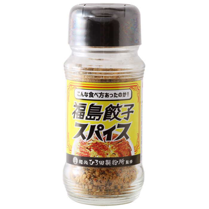 福島餃子スパイス - 画像 (1)