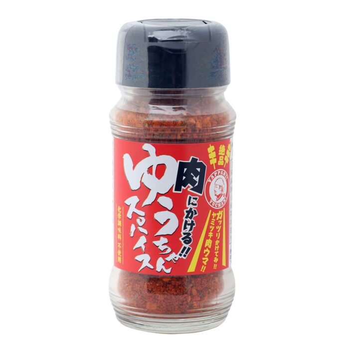 肉にかける<br>ゆうちゃんスパイス - 画像 (1)